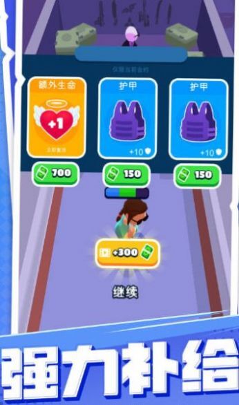 超能士兵 超能士兵