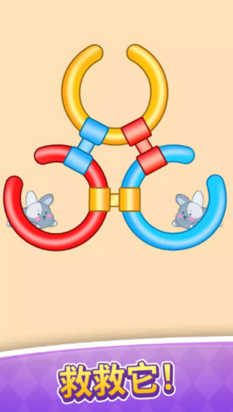 爱丽丝的奇幻探险 爱丽丝的奇幻探险