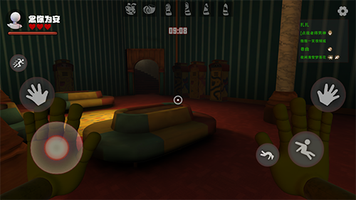 欢乐时光计划最新版