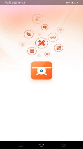 飞翔扫描仪-图2