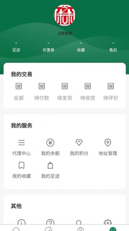 森之林商城-图1