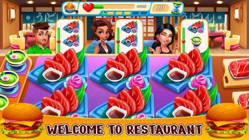 烹饪车有趣的厨师