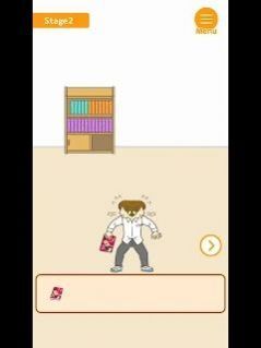 帮我藏小本本 帮我藏小本本