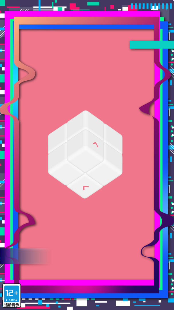 头脑风暴之脑筋急转弯