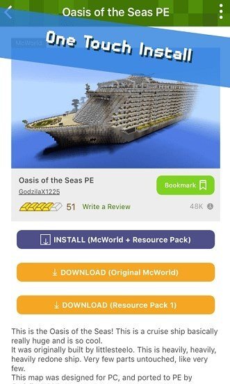 Addons最新版2023-图1