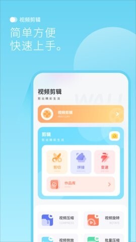 最美背景图-图3