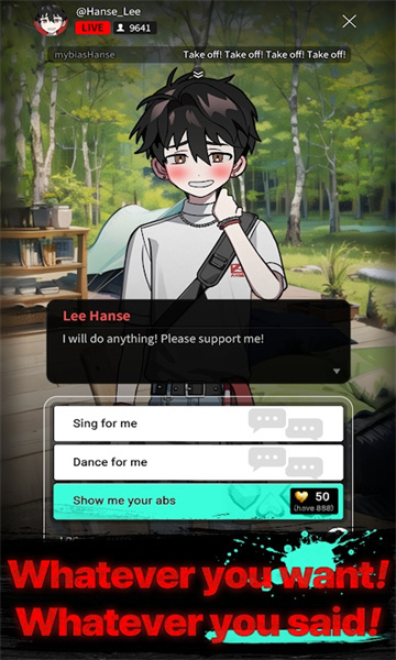 空中岛on air island