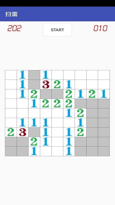 我要扫雷 我要扫雷