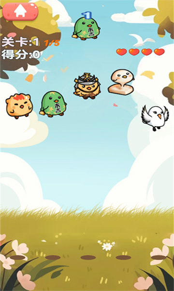 手速点鸡 手速点鸡