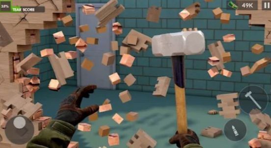 城市拆除模拟器 城市拆除模拟器