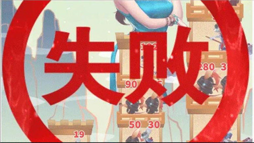 我去修了个仙红包版