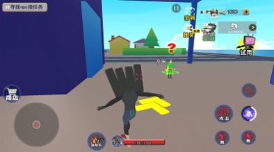 满级沙盒人类 满级沙盒人类