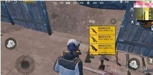 保时捷直装2.8和平精英-图3