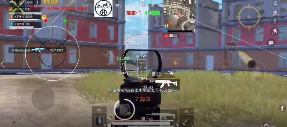 保时捷直装2.8和平精英