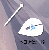 酷酷电子木鱼 酷酷电子木鱼