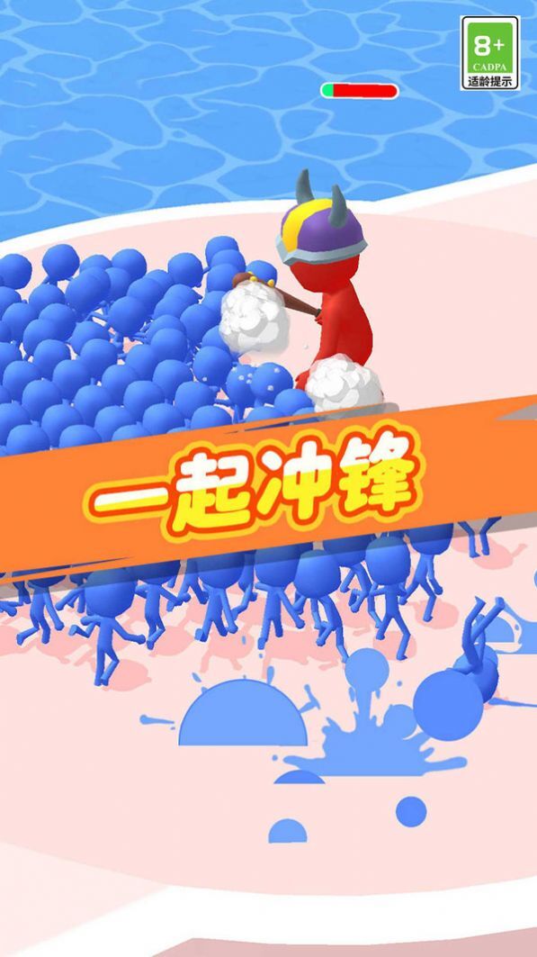 集合跟我上 集合跟我上