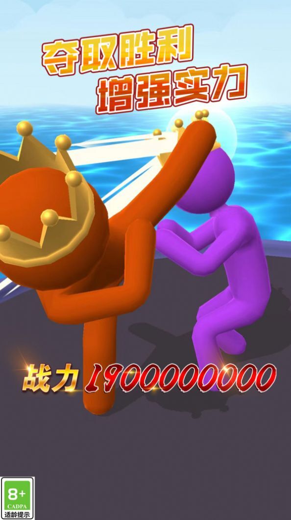 我就是大哥 我就是大哥