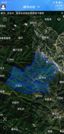 人口追踪调查-图3