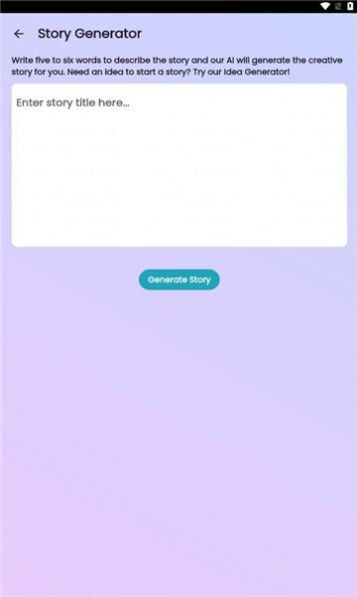 story generator story generator