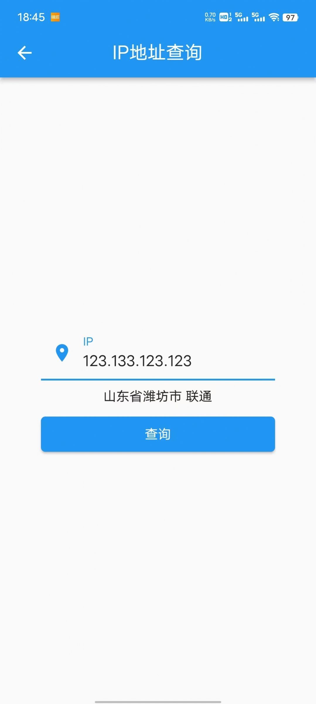 超级实用工具包-图2