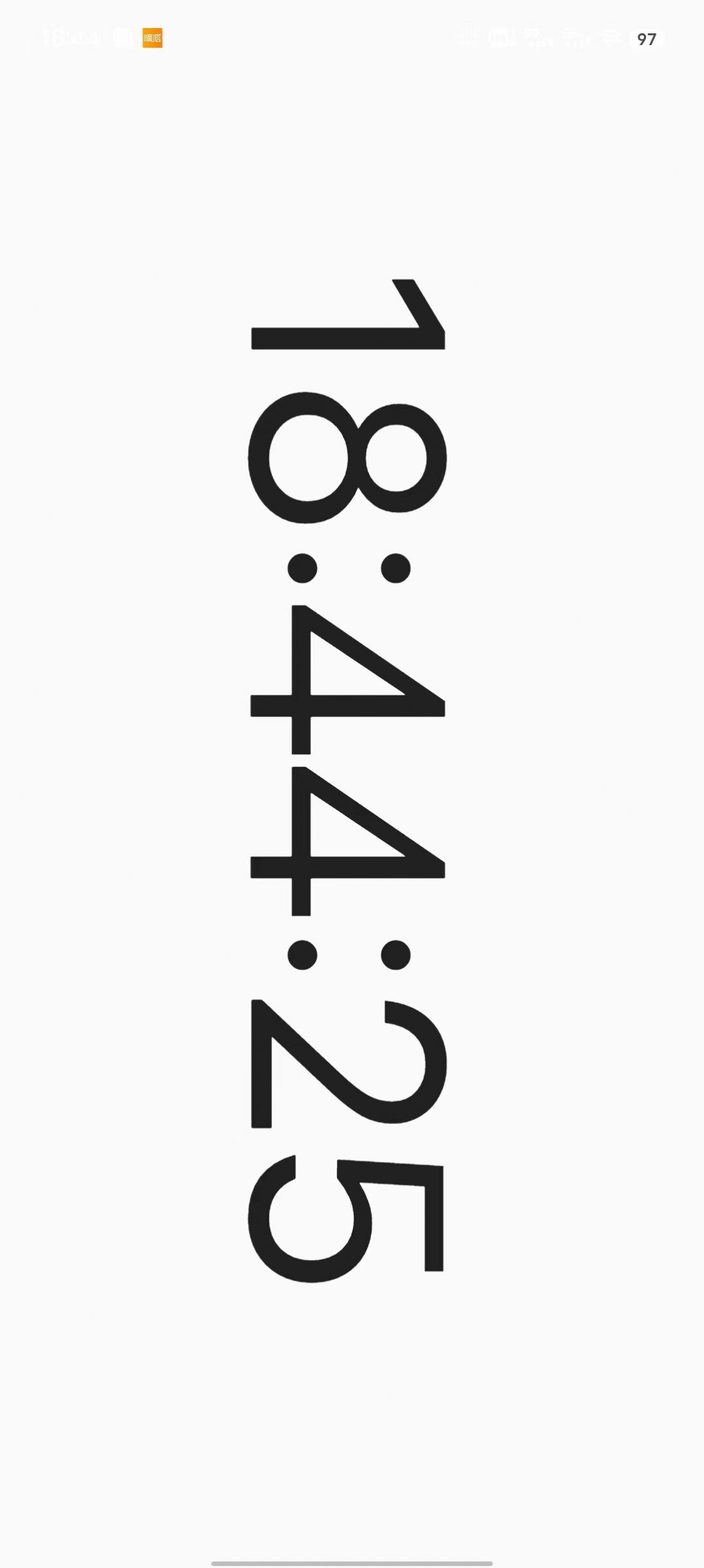 超级实用工具包-图3