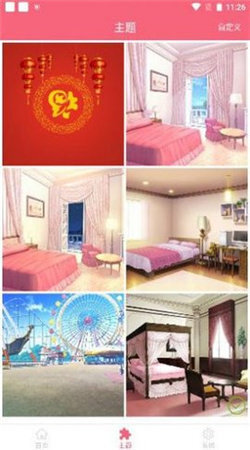 名为梦梦奈servant-图3