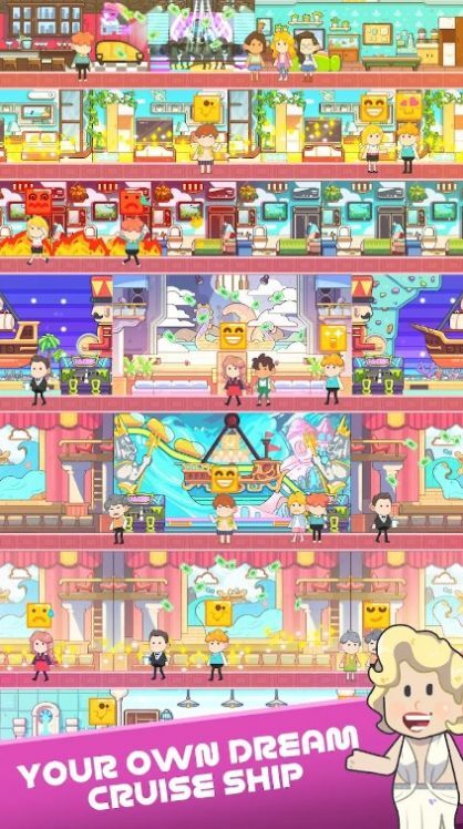 Dream Cruise Dream Cruise