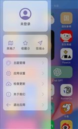 寓义工具箱-图1