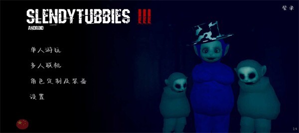 鬼天2D联机版 鬼天2D联机版