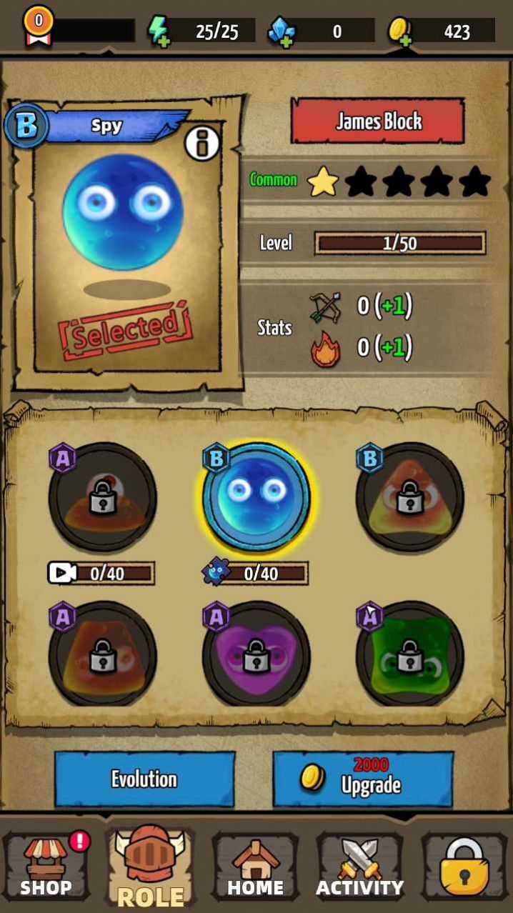 果冻小怪兽 果冻小怪兽