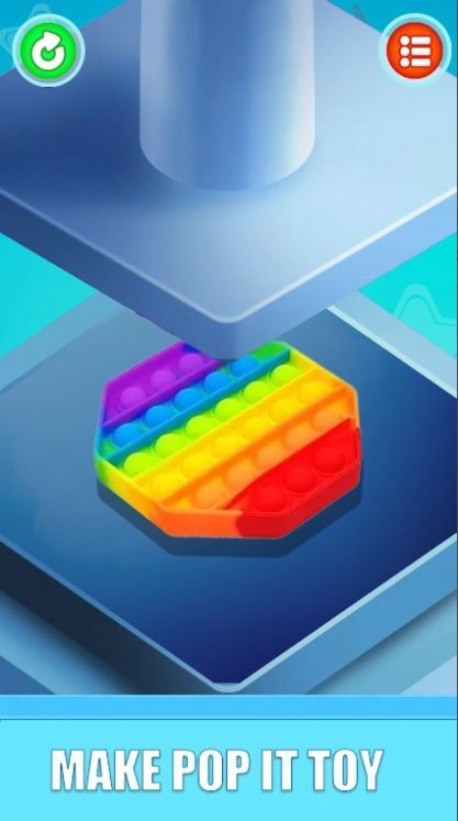 坐立不安玩具制造商 坐立不安玩具制造商