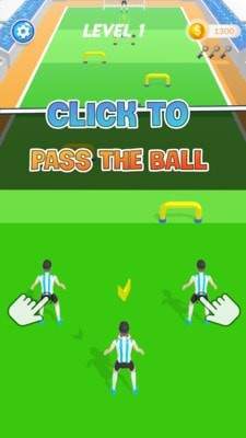 超级传球大师
