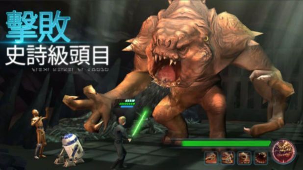 星际大战银河战将 星际大战银河战将