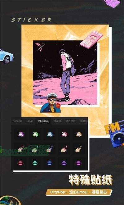 芒果修图 芒果修图