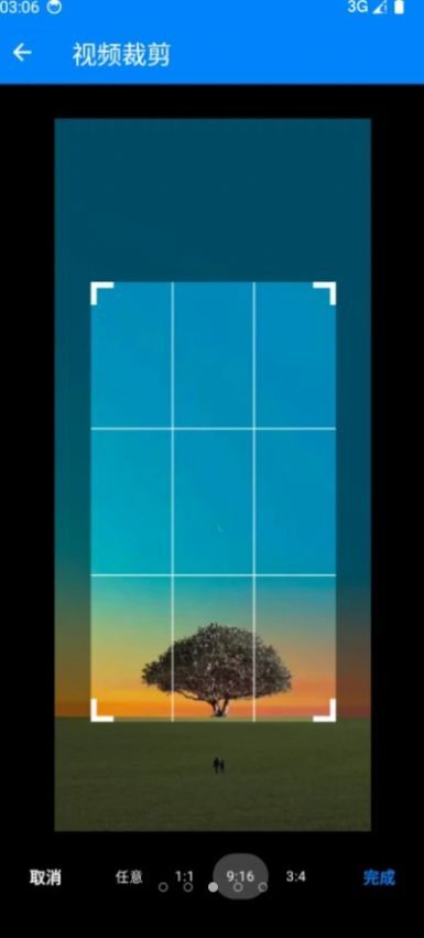 考拉工具大师-图1