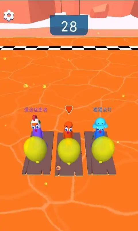 鬼马乐园 鬼马乐园