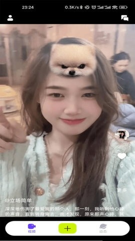 独角兽视频 独角兽视频