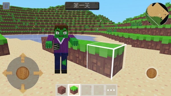 僵尸像素建造 僵尸像素建造