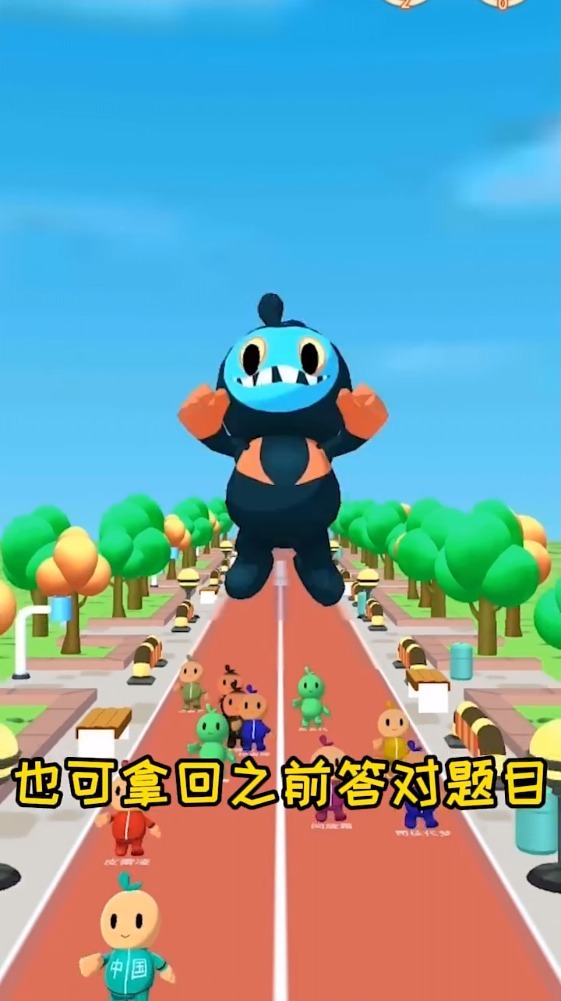 脑力大逃杀红包版 脑力大逃杀红包版