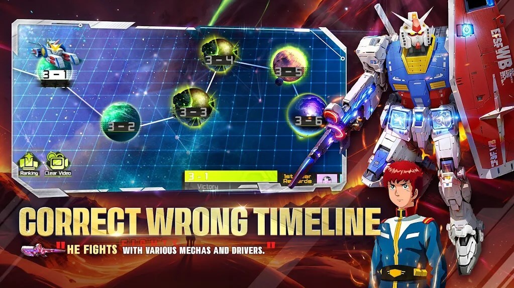 机动战士高达起源 机动战士高达起源