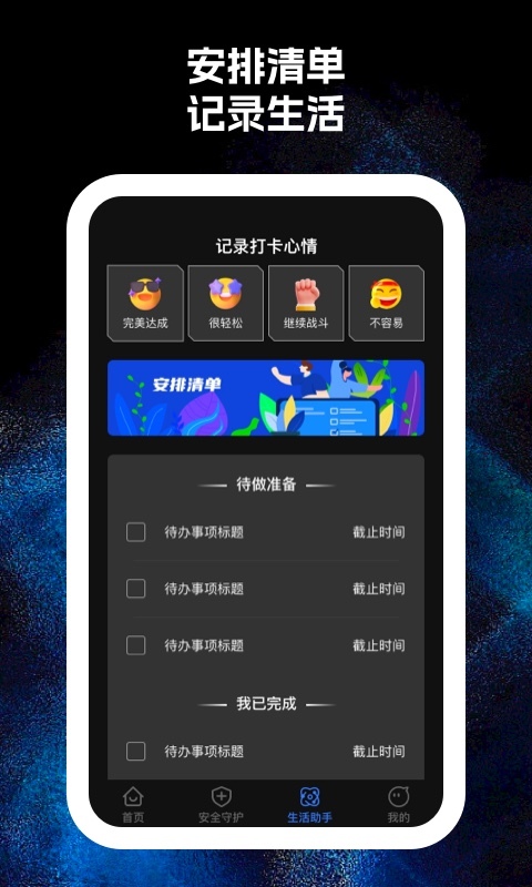 王炸wifi-图1