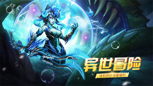 心灵战争 心灵战争