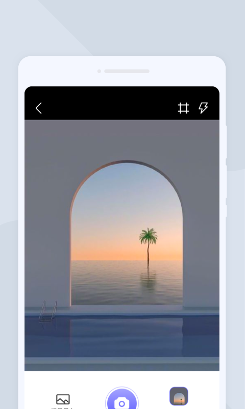 激光扫描大师-图1