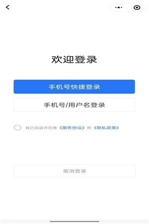 欣洋人才网-图2