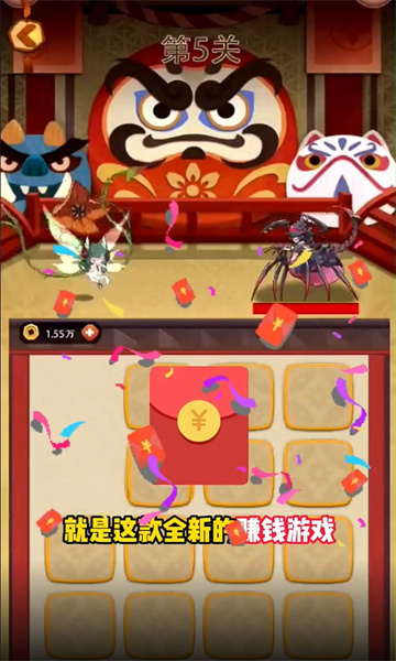 懵懂少女 懵懂少女