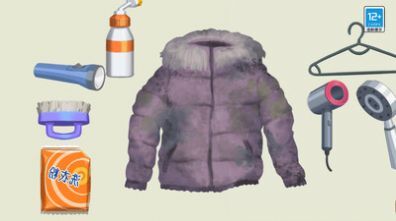 沉浸解压馆 沉浸解压馆