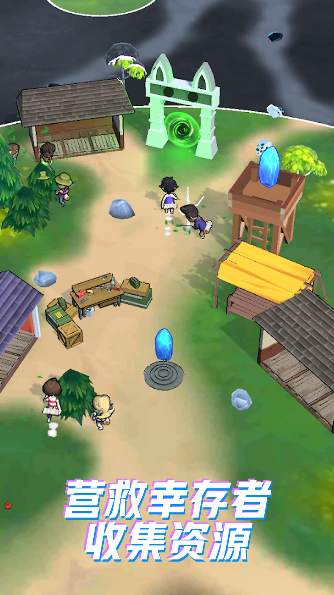 迷失森林的求生记