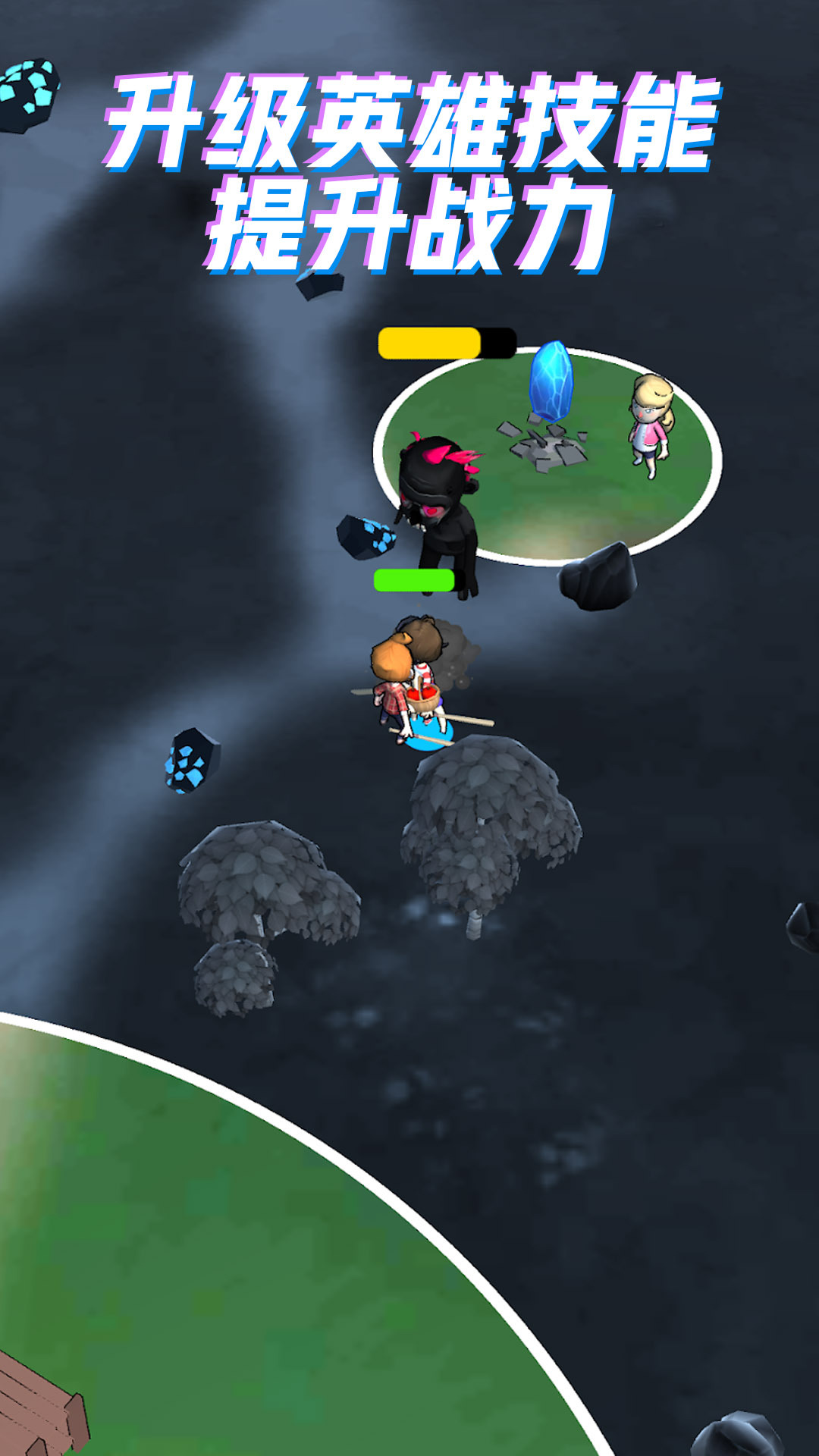 迷失森林的求生记