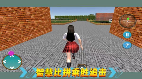 热血校园生活 热血校园生活