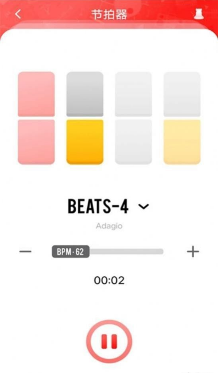 掌上节拍器-图2